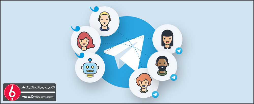 کسب درآمد تلگرام با ساخت کانال کاریابی